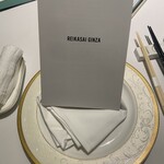 REIKASAI GINZA - 