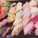 Hama zushi - 