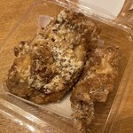 祇園 伊東駅店 - 