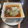 遊食屋 楽 所沢店