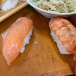 Sushi Hausu Yakata - 