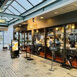 CARVAAN CRAFTBEER＆GRILL - 外観
2023年8月19日