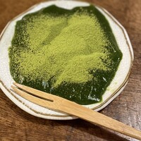 京都 権太呂 本店 - 