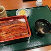 炭焼鰻 はじめ