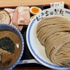 松戸富田製麺 ららぽーとTOKYO-BAY店