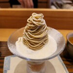 モンブランスタイル - 