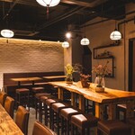 三茶一九 - 