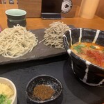 Soba Fuji - 