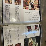 うなぎ料理 う玄武 - 