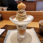 モンブランスタイル - 