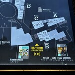 TRATTORIA Montagne Cucina