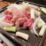 Teppan Horumon Kizan - 