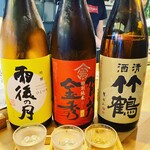 米と葡萄-SAKE&WINE-あとり酒店 - 