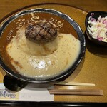 ハンバーグ専門店 松屋精肉店 - 塩麹のポタージュカレー　1,280円