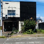 cafe橙 - 