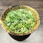 汁なし担担麺 くにまつ -真- 1st - 