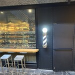 W aoyama The Cellar & Grill - 