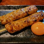 Gyuutan Natsu Hibachi - 