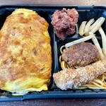 はなまる弁当 - オムライスセット　500円