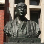 慶応義塾大学三田キャンパス 山食 - 慶應義塾大学三田キャンパスにあります