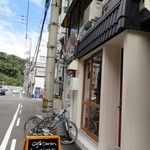 カフェブーサン - 自転車は斜めにやっと・・