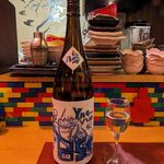 日本酒ワイン食堂　雫 - 鳥取県の日本酒 久米桜酒造 八郷 1800ml R3BY