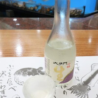 寿々家 岩槻本店 - 大手門・吟醸・生酒（埼玉県さいたま市岩槻区）