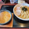 つけ麺 丸和 春田本店