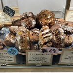 bricolage bread & co. - 店頭│土曜15:11頃訪問