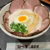 ラーメン家 みつ葉 かどま出張所