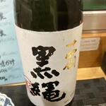 味の店 スズラン - こちらは予約で飲めませんでしたが是非写真をどうぞ！と