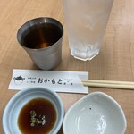 おかもと鮮魚店  - 