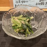 味の店 スズラン - 胡桃和え、シャキシャキで野菜味濃い