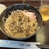 食事処 かとう - 