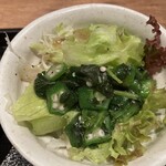 普通の食堂いわま - 今日だけ定食