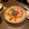 分店　なかむら食堂