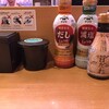 スシロー あすと長町店