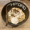 鶏そば十番156 麻布十番本店