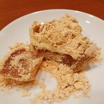 御菓子司 誠玄介 - 