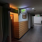 ぼんぼん亭 - 西橘