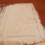 御菓子司 誠玄介 - 