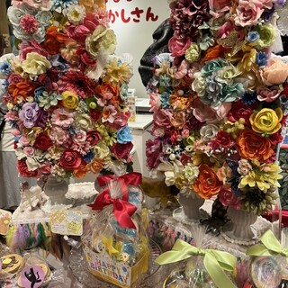 口コミ一覧 : るるるるおかしさん さいたま新都心店 - さいたま新都心