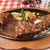 ハンバーグ&ステーキ食堂クラウゾ - 料理写真: