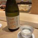 すが弥 - 隠し酒にまで手を出してしまいました