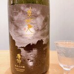 高知 アテと酒 ほたえる - 