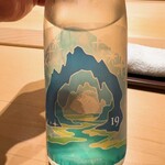すが弥 - 長野の銘酒