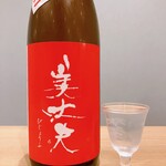 高知 アテと酒 ほたえる - 