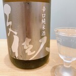 高知 アテと酒 ほたえる - 