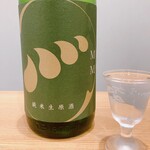 高知 アテと酒 ほたえる - 