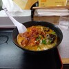 ラーメン専門 ひまわり